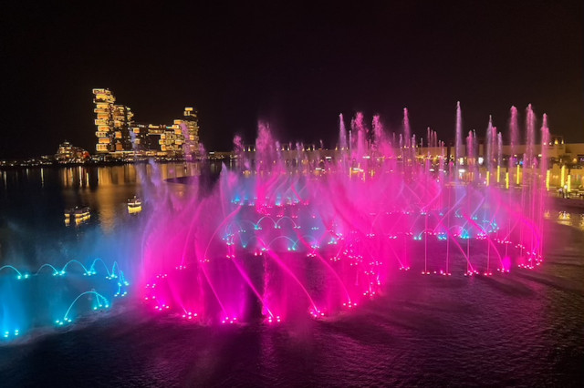 Palm Fountain