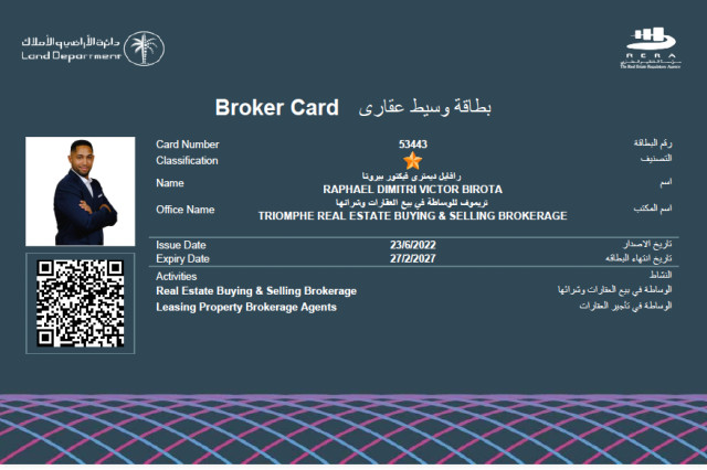 Immobilier Dubai Triomphe