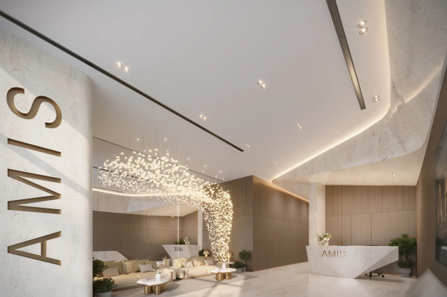Lobby principal de Woodland Crest by AMIS à Meydan